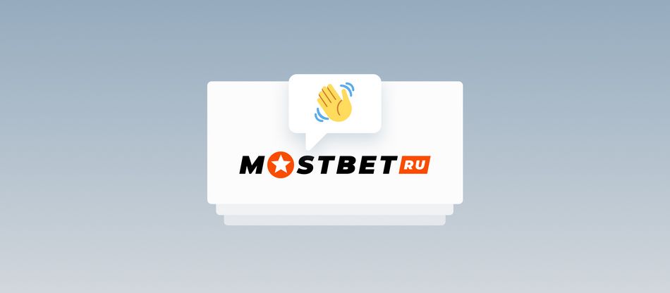 MostBet Casino testimonial